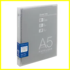 【大特価】クリア LN39T A5 20穴 パペルール バインダー キョクトウ