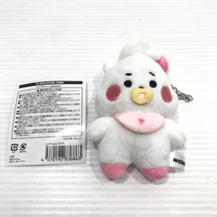 NiziU NIZOO ラコ　バッグチャーム　バックチャーム　美品　おまけ付き NIZOOﾊﾞｯｸﾞﾁｬｰﾑ【LAKO】・NiziU | Sony Music Shop・CD・DVD