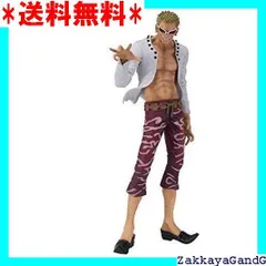2025年最新】一番くじフィギュアセレクション ワンピース ～王下