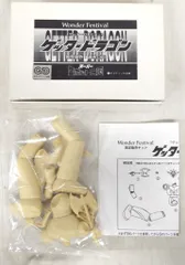 星雲仮面マシンマンガレージキット海洋堂速水仁司東映石ノ森章太郎