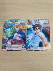 2025年最新】サンデーvsマガジン カードの人気アイテム - メルカリ