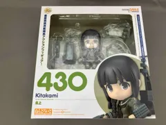 2026年最新】ねんどろいど 艦隊これくしょん -艦これ- 陸奥の人気