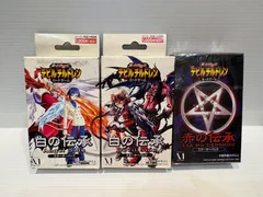 未開封　真・女神転生　トレーディングカード　スターターパック　ネオ・ジェネシス 未開封 真・女神転生 トレーディングカード スターターパック ネオ