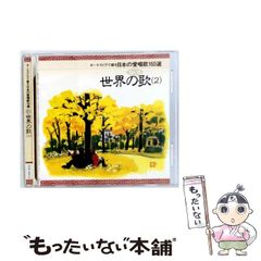 LP）小坂忠／ありがとう 帯付／はっぴいえんど／荒井由実／原田祐臣