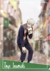 【中古】クリアファイル 狗巻棘 A4クリアファイル 「呪術廻戦 京都交流会編 放送記念フェア in アニメイト」