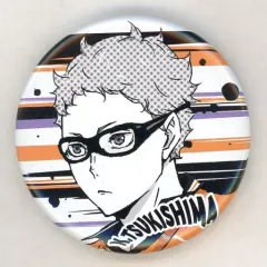 【中古】バッジ・ピンズ 月島蛍 「ハイキュー!! TO THE TOP ジャンプ!缶バッジ」