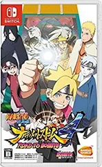 【中古】 NARUTO-ナルト-疾風伝 ナルティメットストーム4 ROAD TO BORUTO -Switch