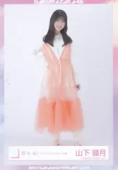 【中古】生写真(坂道シリーズ) 山下瞳月/全身/櫻坂46ランダム生写真【「3rd TOUR 2023」白スーツ衣装】
