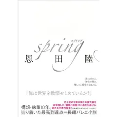 2025年最新】肖像芸術の人気アイテム - メルカリ