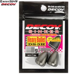 カツイチ DECOY デコイシンカー タイプヘビーバレット　DECOY SINKER TYPE HEAVY BULLET DS-5H 釣り具小物　アクセサリー バレットシンカー  