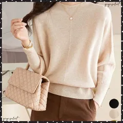 ニットトップス レディースニットセーター 大人可愛い 長袖 ニットソー シンプル プチハイネック 秋服女性 春秋冬着回しニットウェア きれいめ 無地ニットインナー 着やせプルオーバー ニットソー 通勤服 オフィスカジュアル