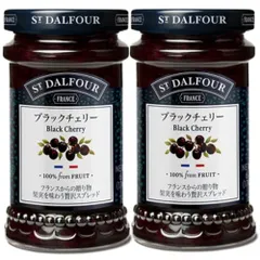 サン・ダルフォー ブラックチェリー 170g×２個 　フルーツスプレッド ジャムのサムネイル