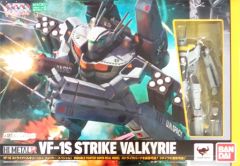 07 DX超合金 初回限定版 VF-31AX カイロスプラス - メルカリ