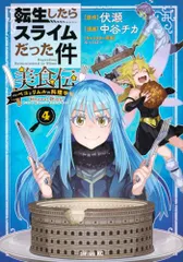 2025年最新】みっつばーの人気アイテム - メルカリ