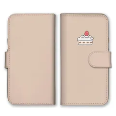 iPhone14ProMax ケース 手帳型 アイフォン14 プロマックス スマホケース 携帯ケース ショートケーキ ケーキ 苺 スイーツ デザート 可愛い シュール 面白い シンプル イラスト カラー04