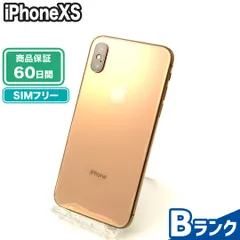 2024年最新】iPhoneX 本体 256の人気アイテム - メルカリ