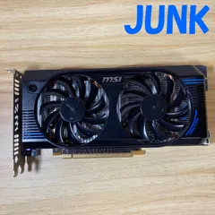 グラフィックボード・グラボ・ビデオカード MSI GTX GAMING Amazon | MSI GTX 970 GAMING 4G MGSV 『Twin Frozr V/OCモデル
