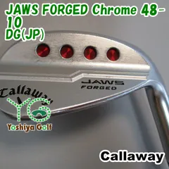 2025年最新】jaws forged 48の人気アイテム - メルカリ