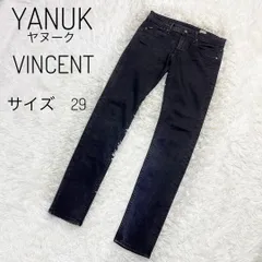 2024年最新】yanuk vincent2の人気アイテム - メルカリ