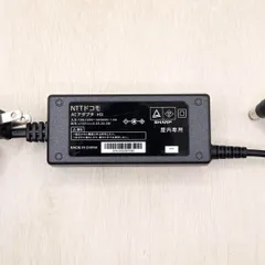 NTTドコモ ACアダプターH3 ドコモ docomo home 5G HR02 用 ACアダプター H3 ホームルーター ルーター Wi-Fi 12V 2.5A プラグ外径 約 7.5mm センタープラス  60-01213-1251