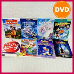 激レア★WDCC ビアンカの大冒険 ３体セット The Rescuers ディズニーフィギュア専門店 ディズニーコレクション