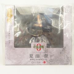 미개봉 ARTFX J 여름 유걸 극장판 주술회전 0 Ver. [극장판 주술회전 0]