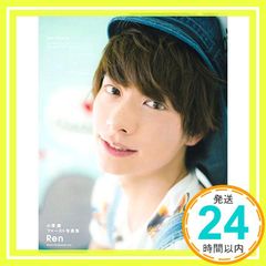 Item thumbnail for item 595dfd61-e2c6-4255-9f15-63597c86350d