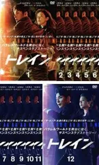 トレイン(12枚セット)第1話～第24話 最終【字幕】【全巻セット 洋画 中古 DVD】レンタル落ち