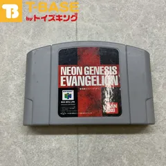 2025年最新】N64新世紀エヴァンゲリオンの人気アイテム - メルカリ