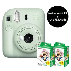 2023年最新】チェキフイルム instax mini インスタックスミニ 2P×5 計