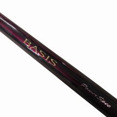 ベイシス BASIS 1.5-500 磯竿 5m - メルカリ