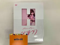 (未使用･未開封品)こじまつり~小嶋陽菜感謝祭~ [DVD] Amazon.co.jp: こじまつり~小嶋陽菜感謝祭~ [DVD] : AKB48