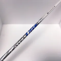 2025年最新】attas coolの人気アイテム - メルカリ