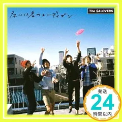 2025年最新】the saloversの人気アイテム - メルカリ