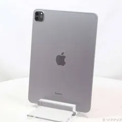 2025年最新】iPad Pro Wi-Fi 128GB スペースグレイ MNXD3J/Aの