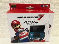 ニンテンドー3DS マリオカート7 ハンドル 動作確認済み