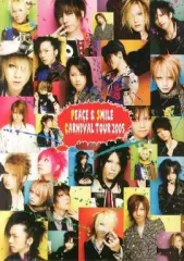 2025年最新】Peace smile carnivalの人気アイテム - メルカリ