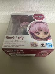 新品未開封】 【WF2025S限定】 ずんだ庵 ロックマンゼロ パンドラ