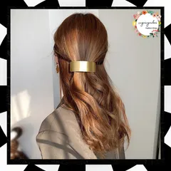 メタルバレッタ 大きめ ヘアクリップ 韓国 おしゃれ ヘアアクセサリー 簡単まとめ髪 シンプル ファッション雑貨 ヘアアレンジ 大人可愛い ヘアピン きれいめ髪飾り ヘアアクセ 高見え カーブバレッタ 上品 髪留め 卒園式ママ 83LVHENG-001