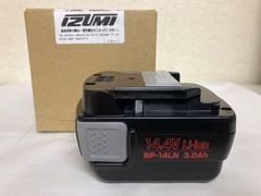 バッテリパック　イズミ　BP-14LN 新品未使用　インボイス対応領収書OK　平日のみ発送