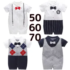 ベビー 男の子 フォーマル ロンパース 50 60 70 新生児 カバーオール 半袖 夏 お宮参り お披露目 お食い初め 初節句 誕生日