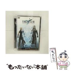 中古】 実戦版 作文・小論文これで合格 2000年版 / 文章指導研究会