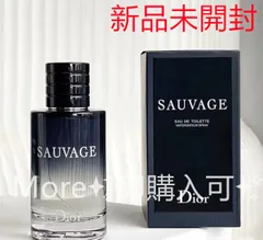2025年最新】dior ソヴァージュ パルファンの人気アイテム
