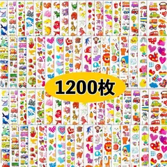 車 動物 ハート 星 着せ替え 恐竜 動物 食べ物　30種類シートデザイン ご褒美　ステッカー　シール） ランダムで1000枚セット