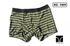 【3月末限定セール】新品｜未使用｜タニ｜Tani｜Luxeline ボクサーパンツ｜M