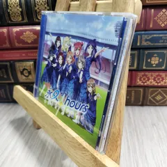 2025年最新】Aqours 永久hoursの人気アイテム - メルカリ