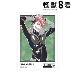 【新品/公式】怪獣8号_古橋伊春 Ani-Art A3マット加工ポスター 公式グッズ colleize