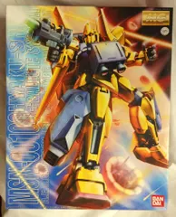 MG 1/100 百式＋バリュートシステム｜バンダイ ホビーサイト