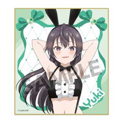 [신품] 때때로 보소와 러시아어로 데레하는 옆의 아야 씨 미니 색지 유키 토끼 ver. [정규품]