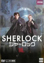 SHERLOCK シャーロック 1【洋画 中古 DVD】レンタル落ち